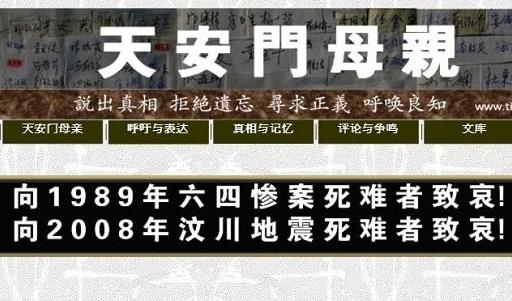 Www Ntdtv Com Gb 08 05 31 A1433 Html Ntdtv Zh Cn 08 05 31t11 59 00 08 00 土耳其空袭库尔德工人党16处目标新闻资讯 国际 视频节目 新闻视频 环球直击 环球直击新闻 土耳其 空袭 库尔德工人党https Www Ntdtv Com Gb 08 05 31