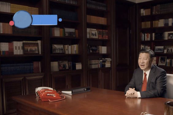 4年来首次 习近平新年贺词不提反腐