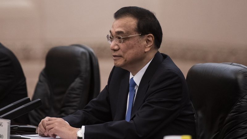 ���ǿ��ά���źţ���ŵ���㡰��ˮ���ࡱ