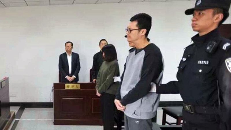 网传宋喆暴瘦 天津监狱再遇「王宝强」