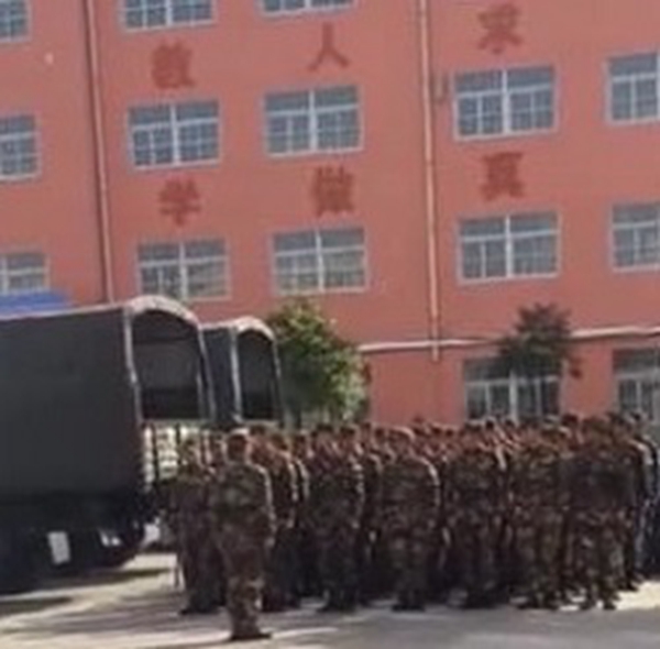 china factory2