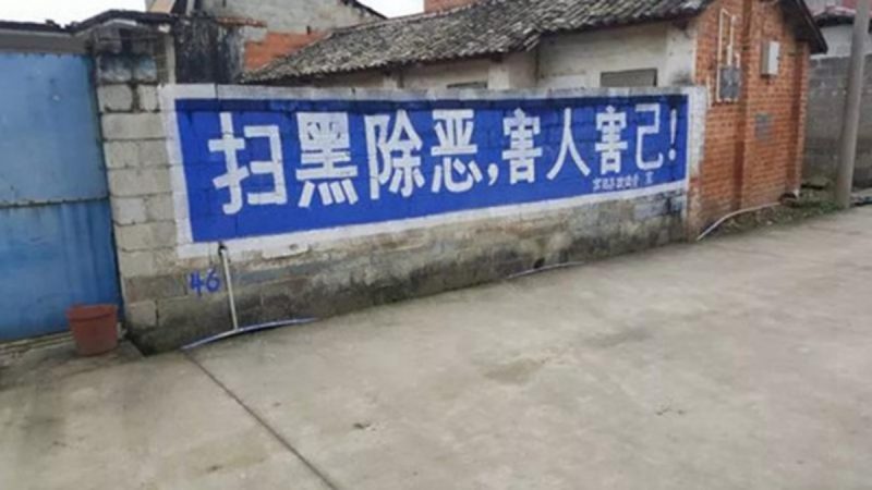 ɨ��ɨ���׶�԰ ������ɨ�ڻ�����ͼ��ڣ�