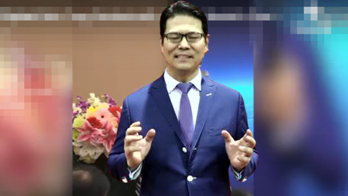 又一個翟東升 1分鐘踢爆中共如何 殺 外企 中國人民大學 臧其超 華爾街 新唐人中文電視台在線