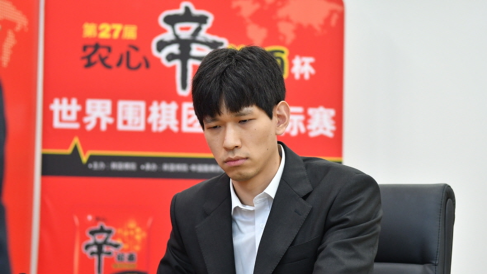 農心盃：李志賢速勝日本新星明日對決檀嘯| 福岡航太朗| 農心白山水盃